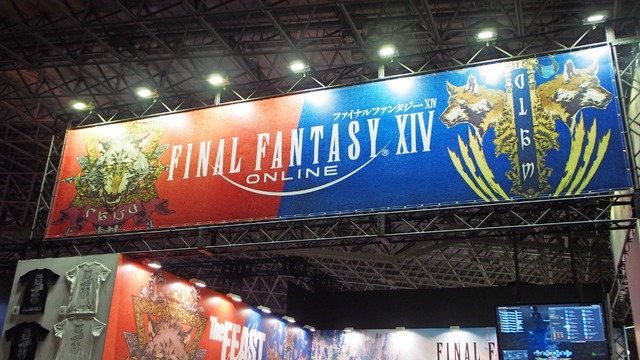 【TGS2016】『FF15』から『フォールアウト4』VR体験まで、注目タイトルの試遊ができるスクエニブースレポート