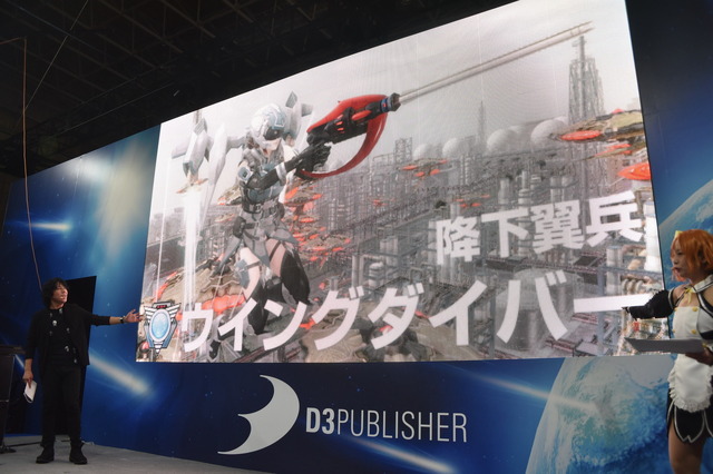 【TGS2016】新侵略宇宙人の正体はまさかのアイツ！『地球防衛軍5』ステージイベントレポ