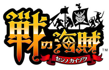 「せがあぷニコ生 第5夜」が9/28放送…新作『ワールドチェイン』を紹介