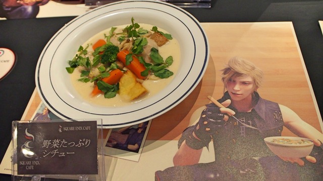 【レポート】「スクウェア・エニックス カフェ」オープニングイベントで『FF15』コラボメニューを堪能！