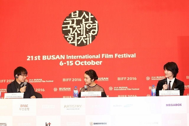 「君の名は。」釜山国際映画祭で公式上映 世界配給への第一歩に韓国のファンが熱狂