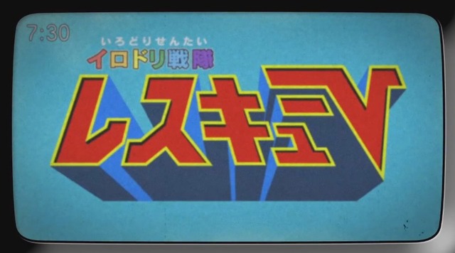 『ペーパーマリオ カラースプラッシュ』「主役がそんなにえらいのか？」と声を上げるキノピオたちに迫る映像シリーズが公開