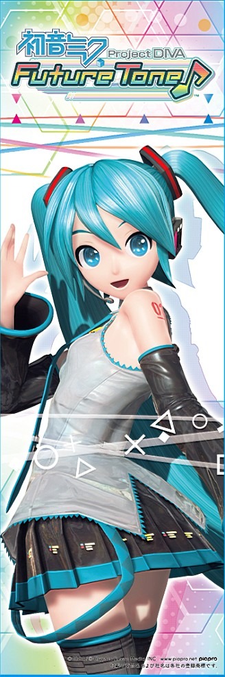 『初音ミク VRフューチャーライブ 2nd Stage』の配信日が決定！ 『Project DIVA X HD』PSVR対応アップデートも実施