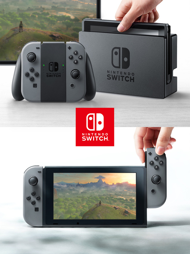 新ゲーム機「ニンテンドースイッチ」詳細情報が公開、切り替え可能な本体仕様やパートナー企業など