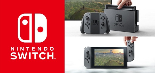 「ニンテンドースイッチ」の動画に新たなPROコントローラーらしき姿…スティック配置が変更に