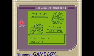 【特集】『ポケモン』20年の進化を“今と昔”でチェック！（前編）今やポケモンの種類は???体ほどに！？