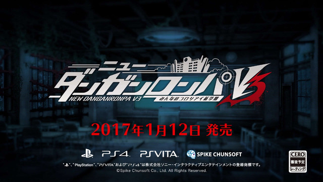 『ニューダンガンロンパV3』神田沙也加や山寺宏一などが演じるキャラ4名＋2体を映像でご紹介