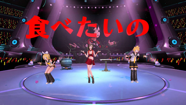 リン・レン・ルカもVRライブ！ 『初音ミク VRフューチャーライブ 2nd Stage』配信開始…『3rd Stage』の配信日も明らかに