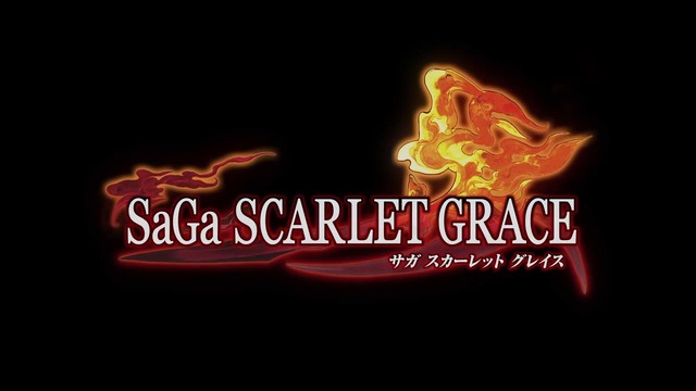 『サガ スカーレット グレイス』特番が11月13日放送―6時間の大ボリューム！