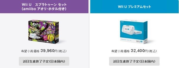 【週刊インサイド】デイリーボーナス実装に沸く『ポケモンGO』、しかし規制に関するニュースも相次ぐ…ifを語る海外ゲーマーや「続編が見たいアニメ」ランキングも話題に