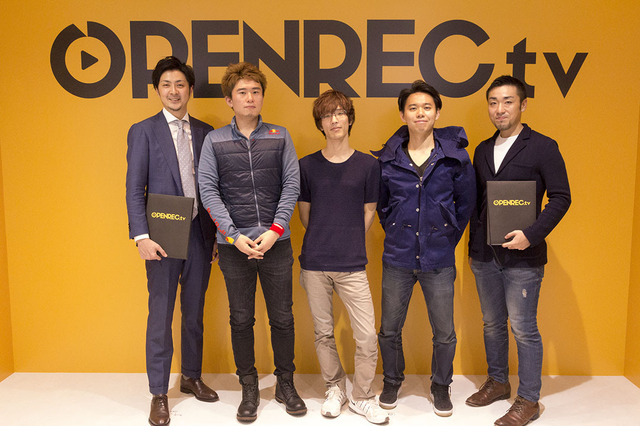 OPENREC.tv x TOPANGAスポンサー契約発表会レポ―「日本のe-Sports発展に貢献を」