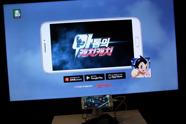 【G-STAR 2016】あの鉄腕アトムがスマホ向けRPGに登場…ジャングル大帝レオがペット？！