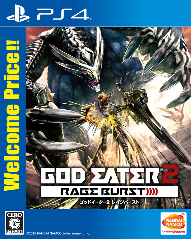 「GOD EATER WINTER キャンペーン」開催！ 無料アップデートで天海春香や島村卯月などの衣装・髪型を追加、DL版の期間限定セールも