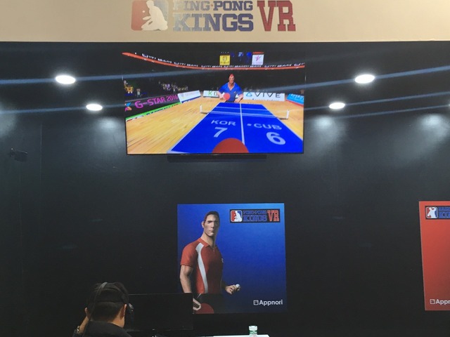 【G-STAR 2016】打球感がたまらない・・・スマッシュ、カットボールも打てた！VRで卓球ができちゃう『Ping-Pong Kings VR』プレイレポ