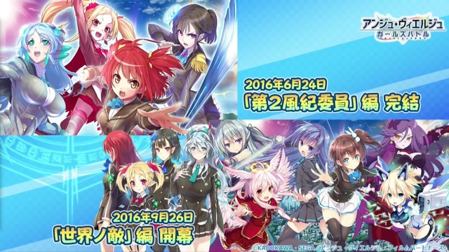 【セガフェス】『アンジュ・ヴィエルジュ』ステージでは3周年イベント情報が発表！『ポッピンQ リズムゲーム』の制作も明らかに