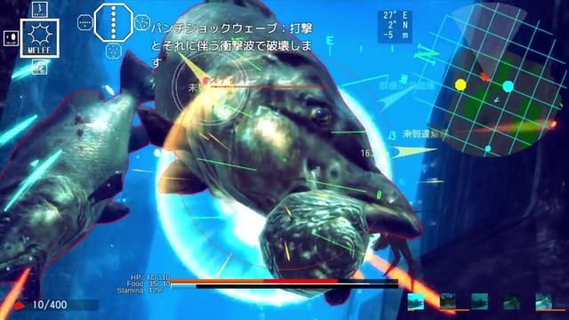 マグロやカニが光線で戦う『ACE OF SEAFOOD』Wii U版が11月30日配信決定…海産物の戦力はととのった