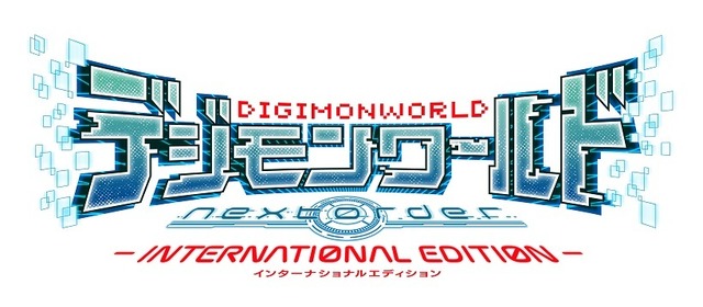 PS4版『デジモンワールド -next 0rder-』2017年2月16日に発売決定！