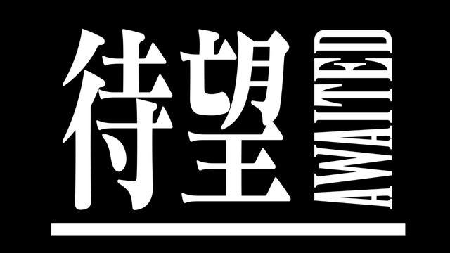 『FINAL FANTASY XV』テレビCMが公開！待望の最新作に世界中のファンが熱狂