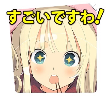 『閃乱カグラ』がLINEスタンプで舞い忍ぶ！ 「半蔵・月閃」と「紅蓮・蛇女」の2種登場