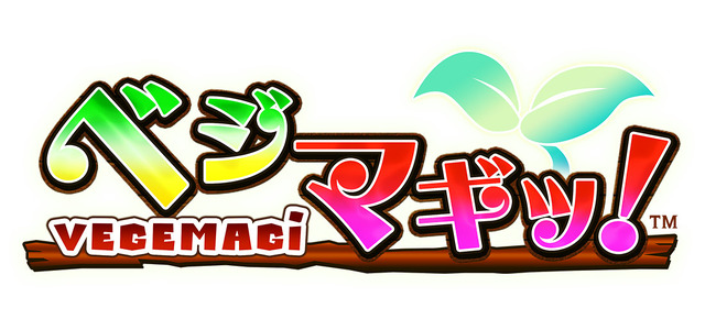 野菜タクティクスRPG『ベジマギッ！』が『塊魂』とコラボ、“やさい”たちを巻き込み大パニック!?