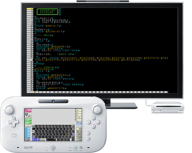 Wii U向けBASICプログラミングソフト『プチコンBIG』配信日決定！周辺機器を活用したプログラムも作成可能
