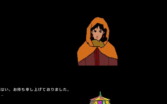 シブサワ・コウ35周年記念「シブサワ・コウ アーカイブス」始動！あの名作がSteamで蘇る