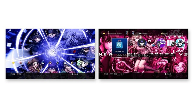 『ニューダンガンロンパV3』デザインのPS4/PS Vita本体が発売！