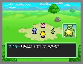 ポケモン不思議のダンジョン 空の探検隊