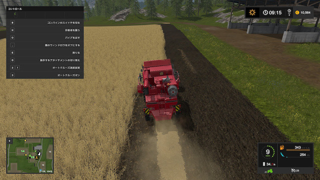 【特集】『Farming Simulator』シリーズの魅力を総まとめ！欧米で大人気の農業シミュレーター