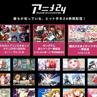 【特集】2016年を人気＆注目記事で振り返る「1年間のまとめ」上半期編…『ドラクエXI』発売時期のコメントや任天堂のスマホ展開に関心集まる