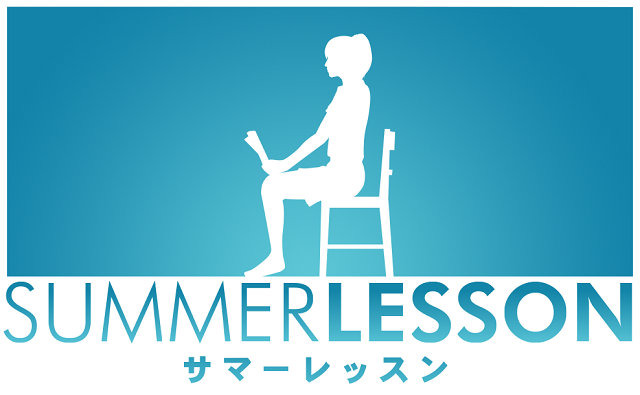 『サマーレッスン』新シチュエーションは“夜空の花火”＆“浴衣姿のひかり”！『エクストラシーン 花火大会編』1月26日配信