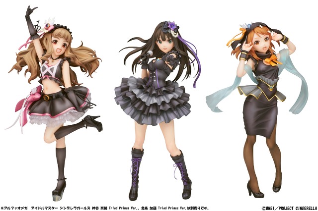 「デレマス」より「渋谷凛 Triad Primus Ver.」フィギュアが登場、細かなフリルやチラリと見える肌がセクシー