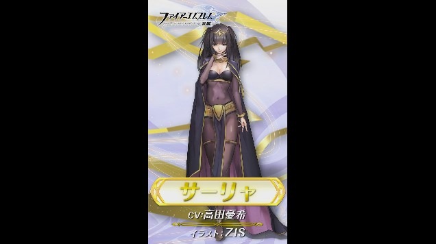 『ファイアーエムブレム ヒーローズ』にリンダやサーリャ、ジョルジュなど登場！ 英雄たちを映像で紹介