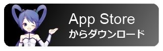 【プレイレポ】インサイド＆Game*Sparkコラボイベント実施中！『ベジマギッ！』でスパくんを駆除してみた