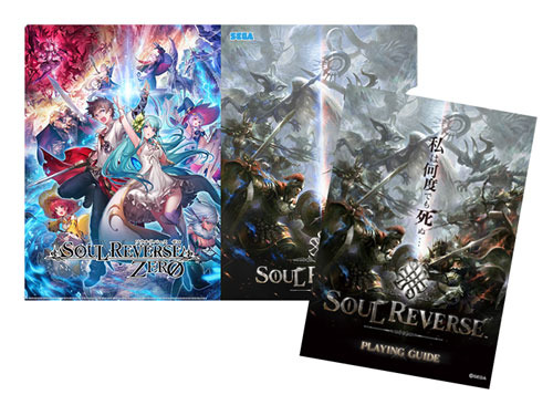 「JAEPO 2017」セガの出展情報が公開、『SOUL REVERSE』『艦これアーケード』『StarHorse3』やイベントも多数