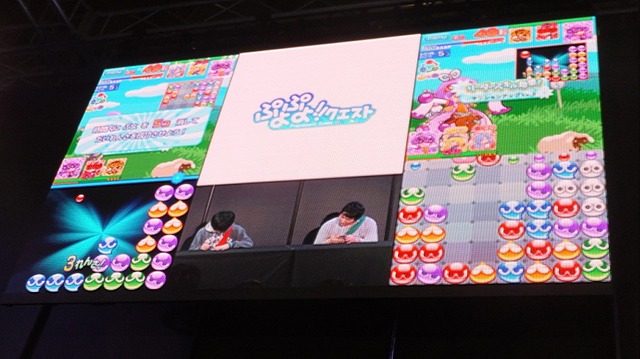 【闘会議2017】『ぷよクエ』最強の座を賭け、意気込みや“罰金”を背負って戦う16名が集結…エキシビジョンでは「おじゃまぷよ（物理）」も活躍!?