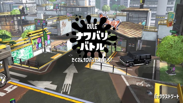 『スプラトゥーン2』発売日・試射会・ジャイロ操作など、現時点で判明している情報をまとめてお届け