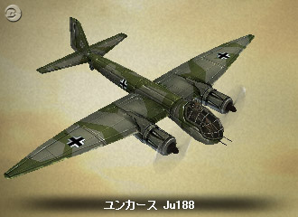 新機体ぞくぞく追加！『Heroes in the Sky』アップデート情報