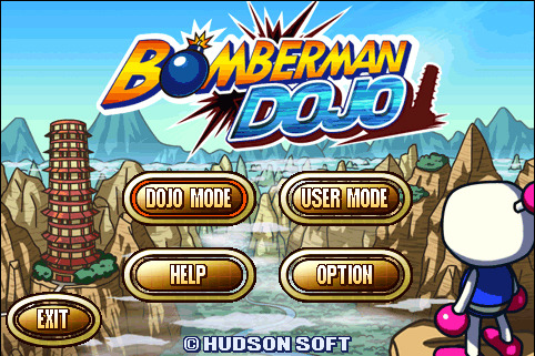 Bomberman Dojo