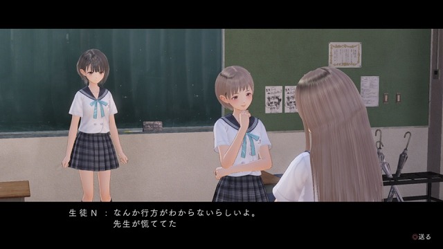 『BLUE REFLECTION』最新情報公開！バトルテクニックや新たな原種の情報をお届け