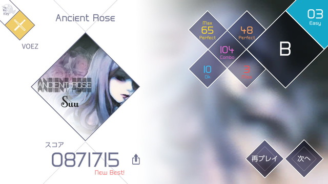 スイッチ版『VOEZ』にはオリジナル楽曲を含む全116曲が収録、独占楽曲追加の無料アプデも実施予定