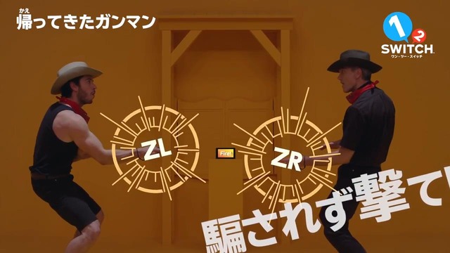 『1-2-Switch』全28種類の収録ゲーム紹介映像―「ゴリラ」から「コピーダンス」まで！