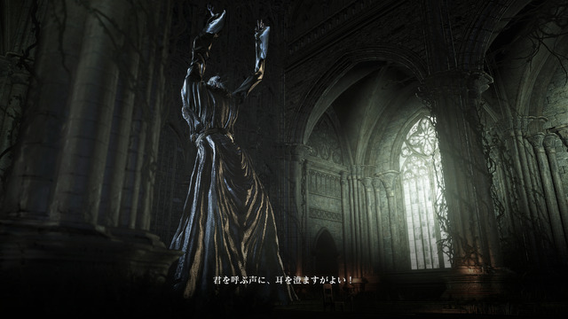 『DARK SOULS III』DLC第2弾「THE RINGED CITY」の最新スクリーンショット＆アートワーク公開！