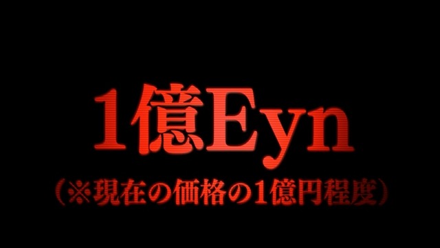 ロボハクスラ『ダマスカスギヤ 西京EXODUS』ダンジョンに挑む「依頼」や敵ランカーと対戦する「闘機」の情報が公開