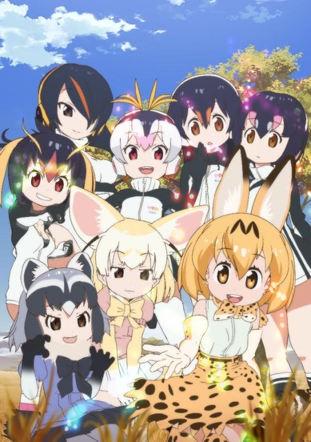 「けものフレンズ」最終回に備える、一挙振り返り放送を実施─ニコニコ生放送にて3月25日に