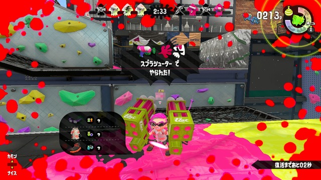 【プレイレポ】『スプラトゥーン2 先行試射会』の6時間はあっという間だった…！イカした正統進化でより奥深く