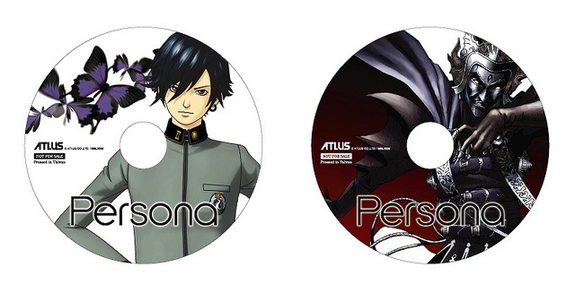 Psp ペルソナ 公式サイトで壁紙ダウンロードなどが可能に 先着購入特典cdデザインも公開 2枚目の写真 画像 インサイド