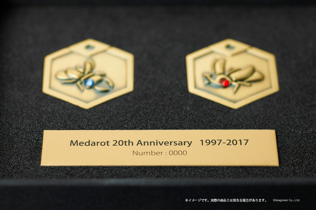 『メダロット』シリーズ20周年！ 記念サイトがオープン─ほるまりんによる記念イラストも