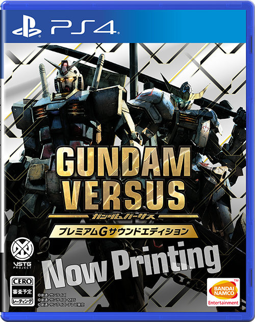 PS4『GUNDAM VERSUS』参戦機体の一部が判明、最新映像で白熱バトルもお披露目