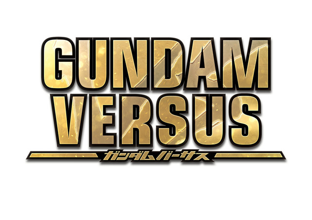 PS4『GUNDAM VERSUS』参戦機体の一部が判明、最新映像で白熱バトルもお披露目